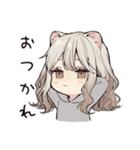 甘えん坊フェレットちゃん♡ポーズ（個別スタンプ：9）