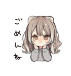 甘えん坊フェレットちゃん♡ポーズ（個別スタンプ：10）