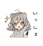 甘えん坊フェレットちゃん♡ポーズ（個別スタンプ：11）