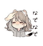 甘えん坊フェレットちゃん♡ポーズ（個別スタンプ：14）