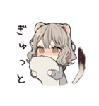 甘えん坊フェレットちゃん♡ポーズ（個別スタンプ：15）