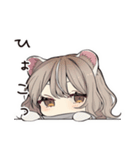 甘えん坊フェレットちゃん♡ポーズ（個別スタンプ：17）
