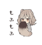 甘えん坊フェレットちゃん♡ポーズ（個別スタンプ：18）