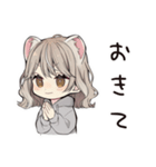 甘えん坊フェレットちゃん♡ポーズ（個別スタンプ：21）