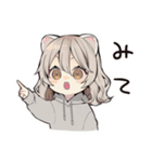 甘えん坊フェレットちゃん♡ポーズ（個別スタンプ：24）