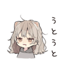 甘えん坊フェレットちゃん♡ポーズ（個別スタンプ：25）