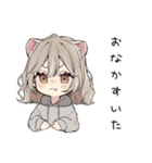 甘えん坊フェレットちゃん♡ポーズ（個別スタンプ：26）