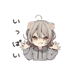 甘えん坊フェレットちゃん♡ポーズ（個別スタンプ：27）