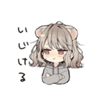 甘えん坊フェレットちゃん♡ポーズ（個別スタンプ：29）