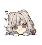 甘えん坊フェレットちゃん♡ポーズ（個別スタンプ：31）