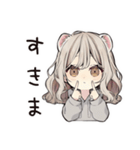 甘えん坊フェレットちゃん♡ポーズ（個別スタンプ：32）