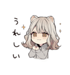 甘えん坊フェレットちゃん♡ポーズ（個別スタンプ：34）