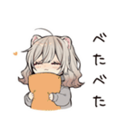 甘えん坊フェレットちゃん♡ポーズ（個別スタンプ：36）