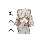 甘えん坊フェレットちゃん♡ポーズ（個別スタンプ：38）