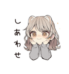 甘えん坊フェレットちゃん♡ポーズ（個別スタンプ：40）