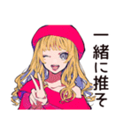 推し活♡キュートなオンニの日常（個別スタンプ：4）