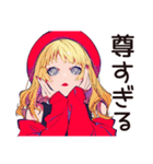 推し活♡キュートなオンニの日常（個別スタンプ：5）