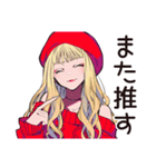 推し活♡キュートなオンニの日常（個別スタンプ：10）