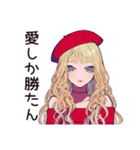 推し活♡キュートなオンニの日常（個別スタンプ：16）
