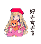 推し活♡キュートなオンニの日常（個別スタンプ：19）