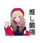 推し活♡キュートなオンニの日常（個別スタンプ：20）