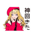 推し活♡キュートなオンニの日常（個別スタンプ：21）