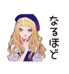 推し活♡キュートなオンニの日常（個別スタンプ：23）