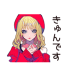 推し活♡キュートなオンニの日常（個別スタンプ：27）