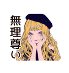 推し活♡キュートなオンニの日常（個別スタンプ：33）