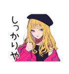 推し活♡キュートなオンニの日常（個別スタンプ：35）