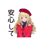 推し活♡キュートなオンニの日常（個別スタンプ：37）