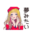 推し活♡キュートなオンニの日常（個別スタンプ：40）