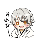 ふわっと本丸生活・01（個別スタンプ：9）
