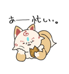 ふわっと本丸生活・こんとまめ（個別スタンプ：1）