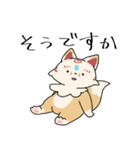 ふわっと本丸生活・こんとまめ（個別スタンプ：2）