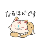 ふわっと本丸生活・こんとまめ（個別スタンプ：3）
