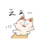 ふわっと本丸生活・こんとまめ（個別スタンプ：10）
