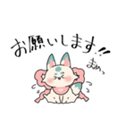 ふわっと本丸生活・こんとまめ（個別スタンプ：21）