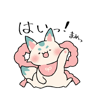 ふわっと本丸生活・こんとまめ（個別スタンプ：23）