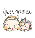 ふわっと本丸生活・こんとまめ（個別スタンプ：31）