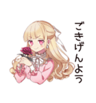 学園生活★毒舌お嬢様（個別スタンプ：1）