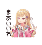 学園生活★毒舌お嬢様（個別スタンプ：13）