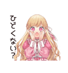 学園生活★毒舌お嬢様（個別スタンプ：22）