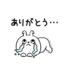ピタうさぎ挨拶と適度な煽り（個別スタンプ：6）