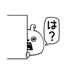 ピタうさぎ挨拶と適度な煽り（個別スタンプ：10）