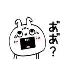 ピタうさぎ挨拶と適度な煽り（個別スタンプ：11）