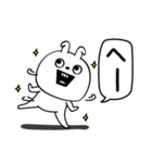 ピタうさぎ挨拶と適度な煽り（個別スタンプ：17）