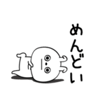 ピタうさぎ挨拶と適度な煽り（個別スタンプ：19）