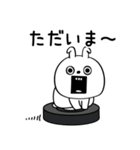 ピタうさぎ挨拶と適度な煽り（個別スタンプ：21）