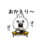 ピタうさぎ挨拶と適度な煽り（個別スタンプ：22）